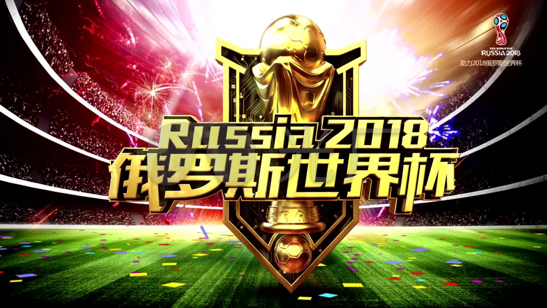 造力和攻击