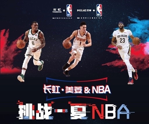 尼尔