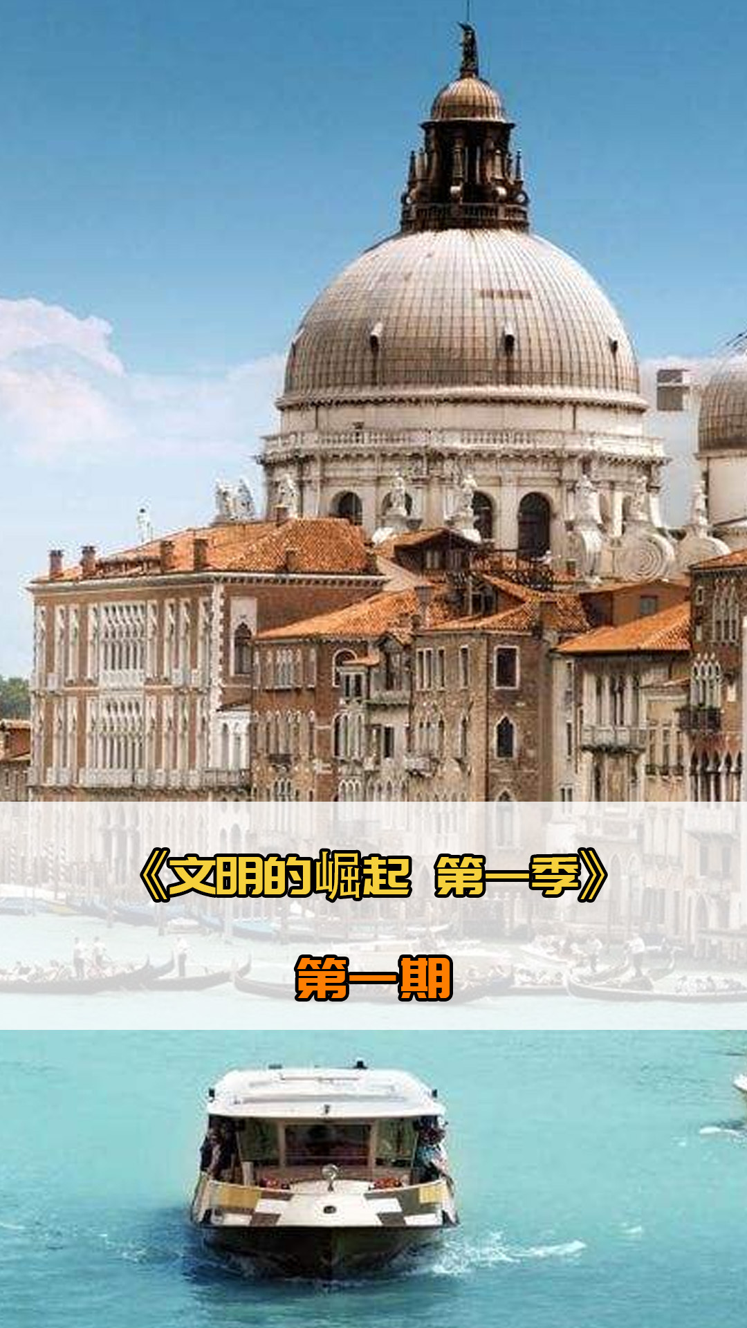 售至曼联尽