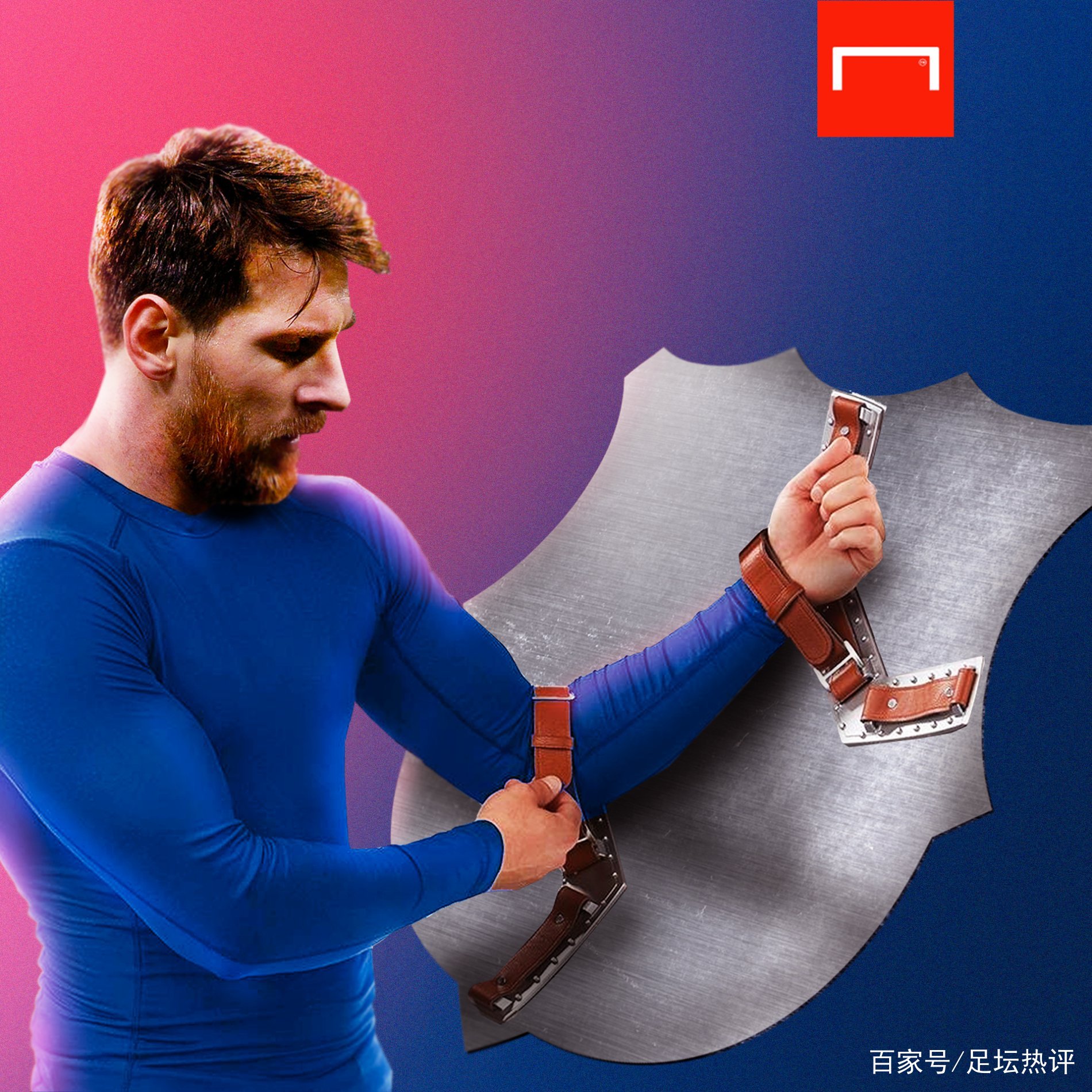 以来都以