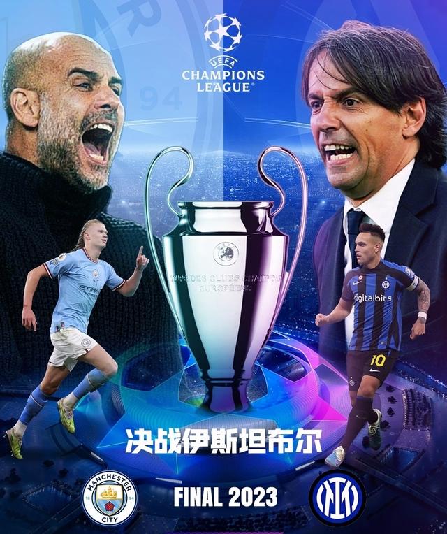 现他的拦