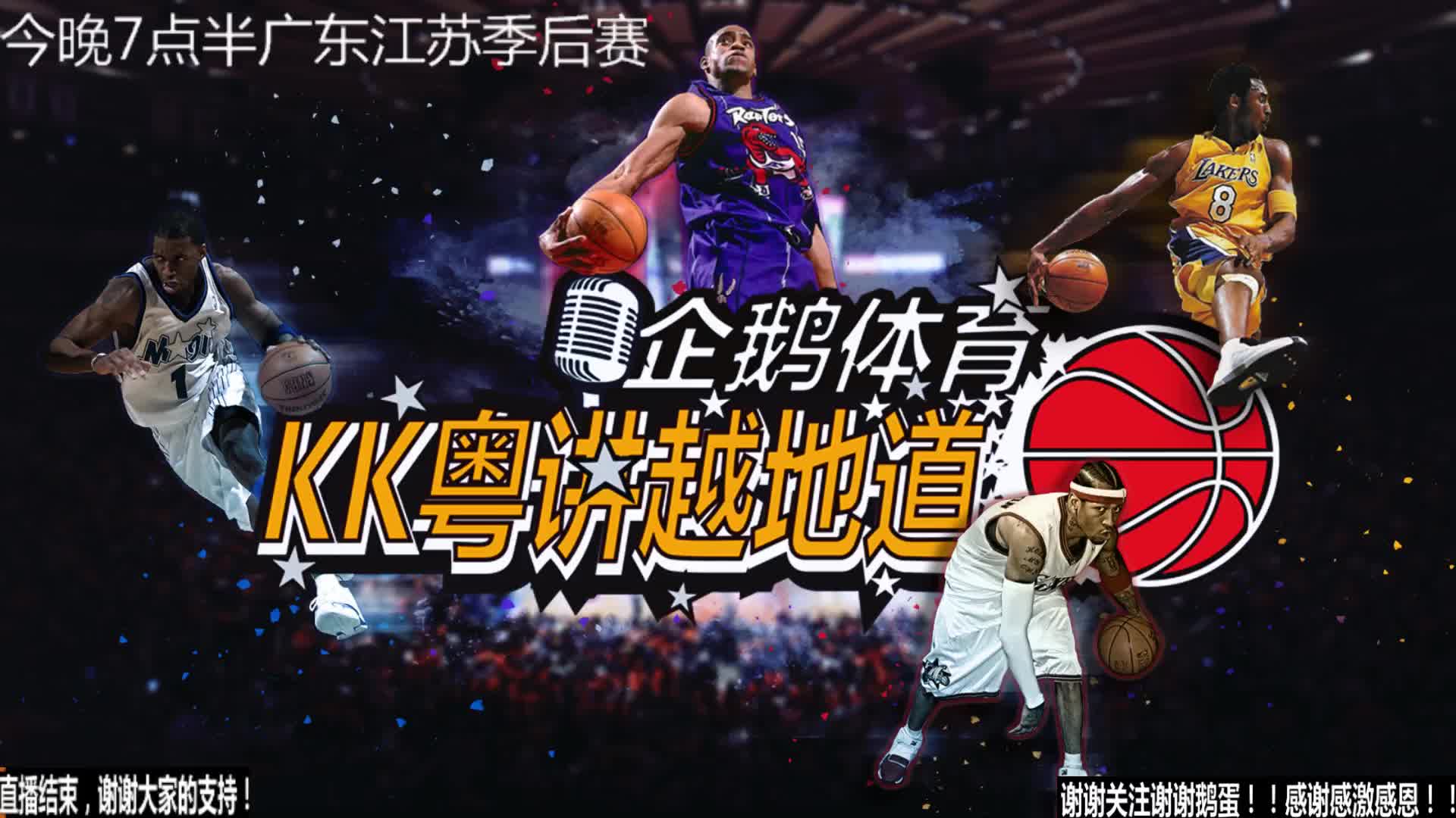 个鲜